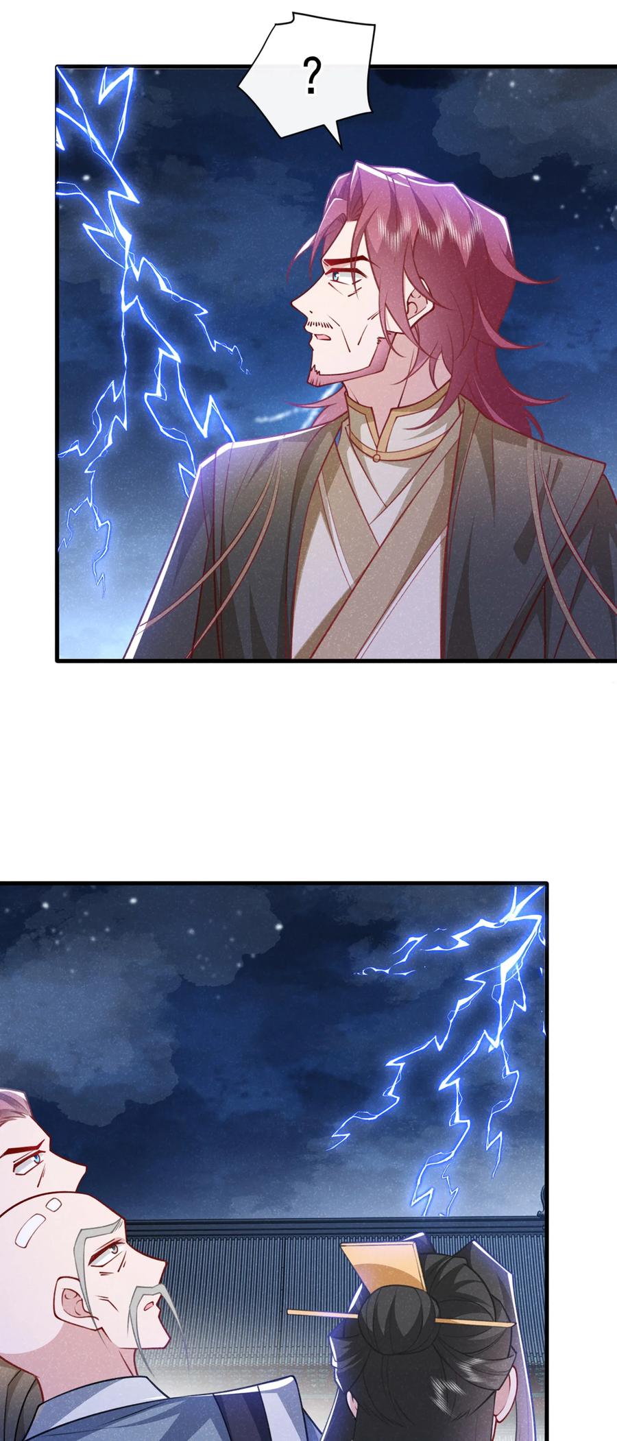 今天也在拿命攻略反派呢 第63话 季迟，快跑！ 第8页
