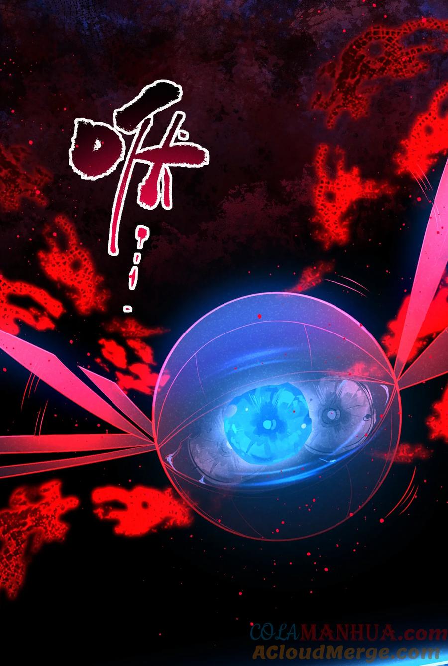 今天也在拿命攻略反派呢 第66话 我不干净了！ 第35页