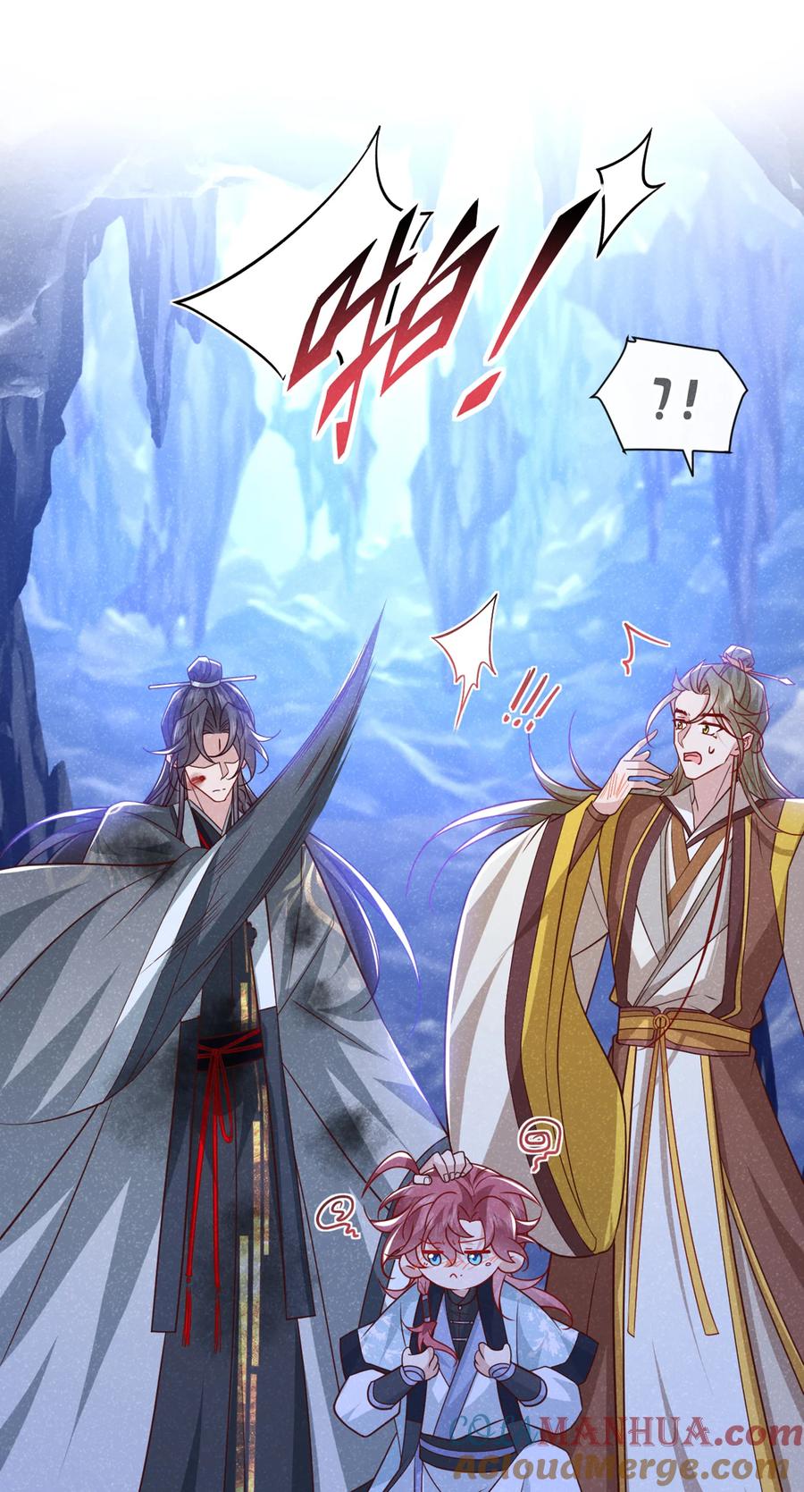 今天也在拿命攻略反派呢 第66话 我不干净了！ 第25页