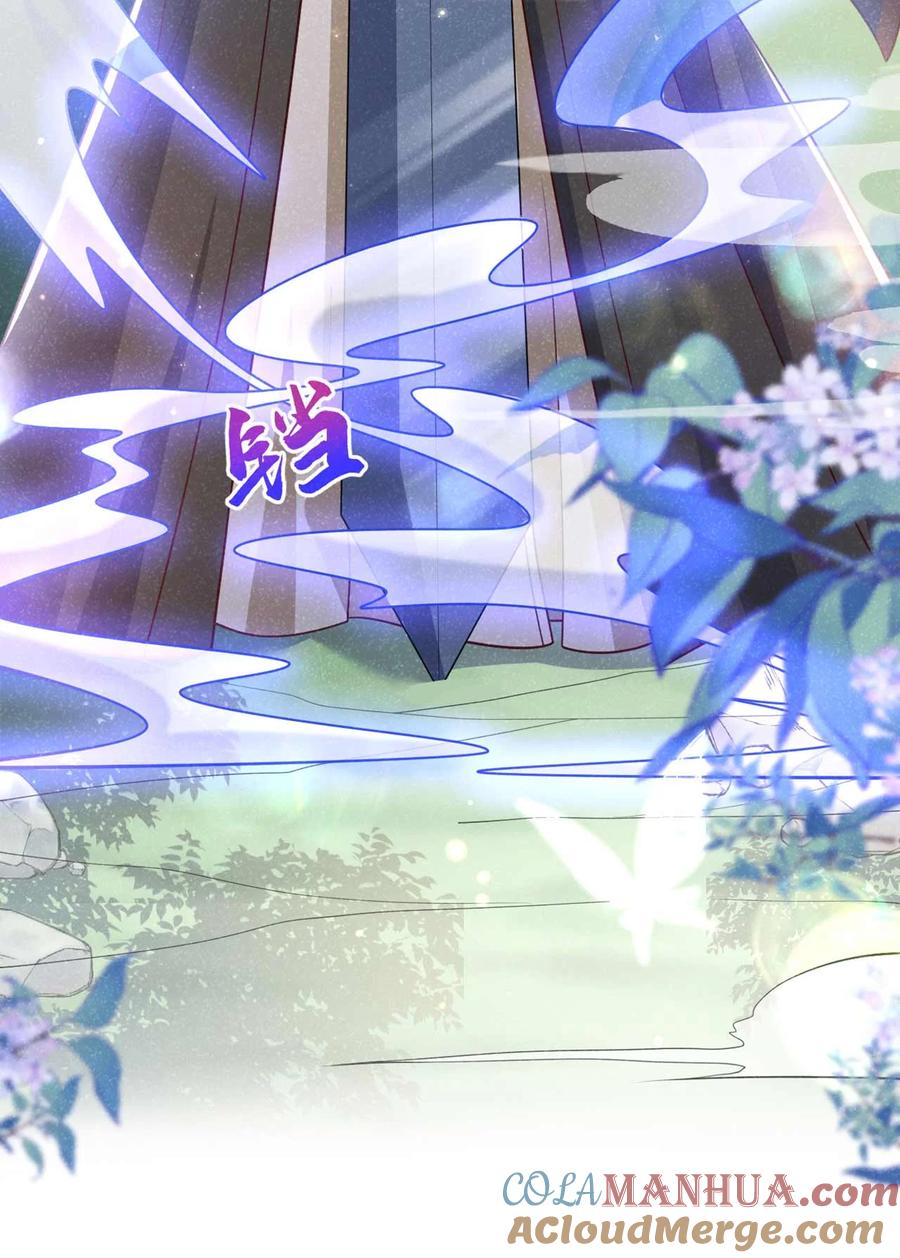 今天也在拿命攻略反派呢 第68话 想动我儿子？没门！ 第19页