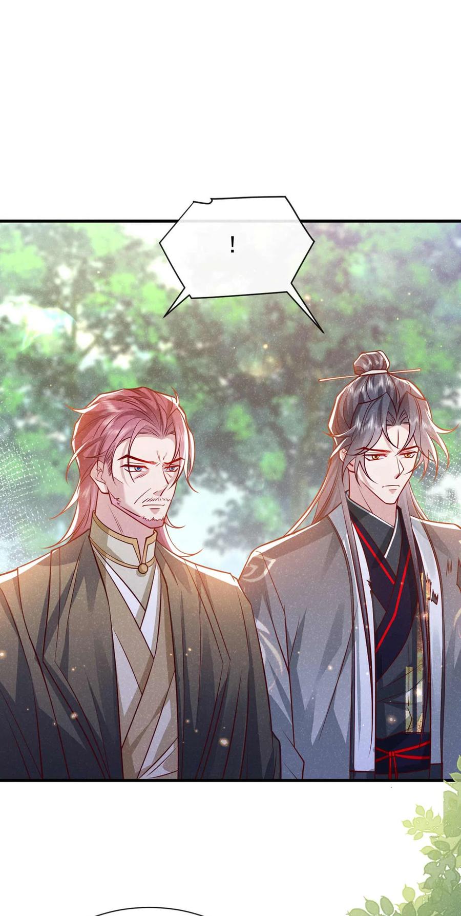 今天也在拿命攻略反派呢 第68话 想动我儿子？没门！ 第32页