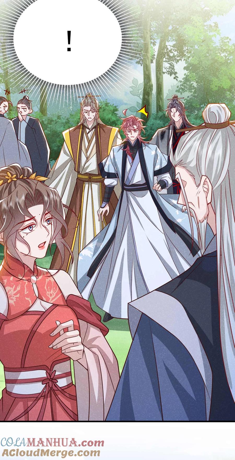 今天也在拿命攻略反派呢 第68话 想动我儿子？没门！ 第43页