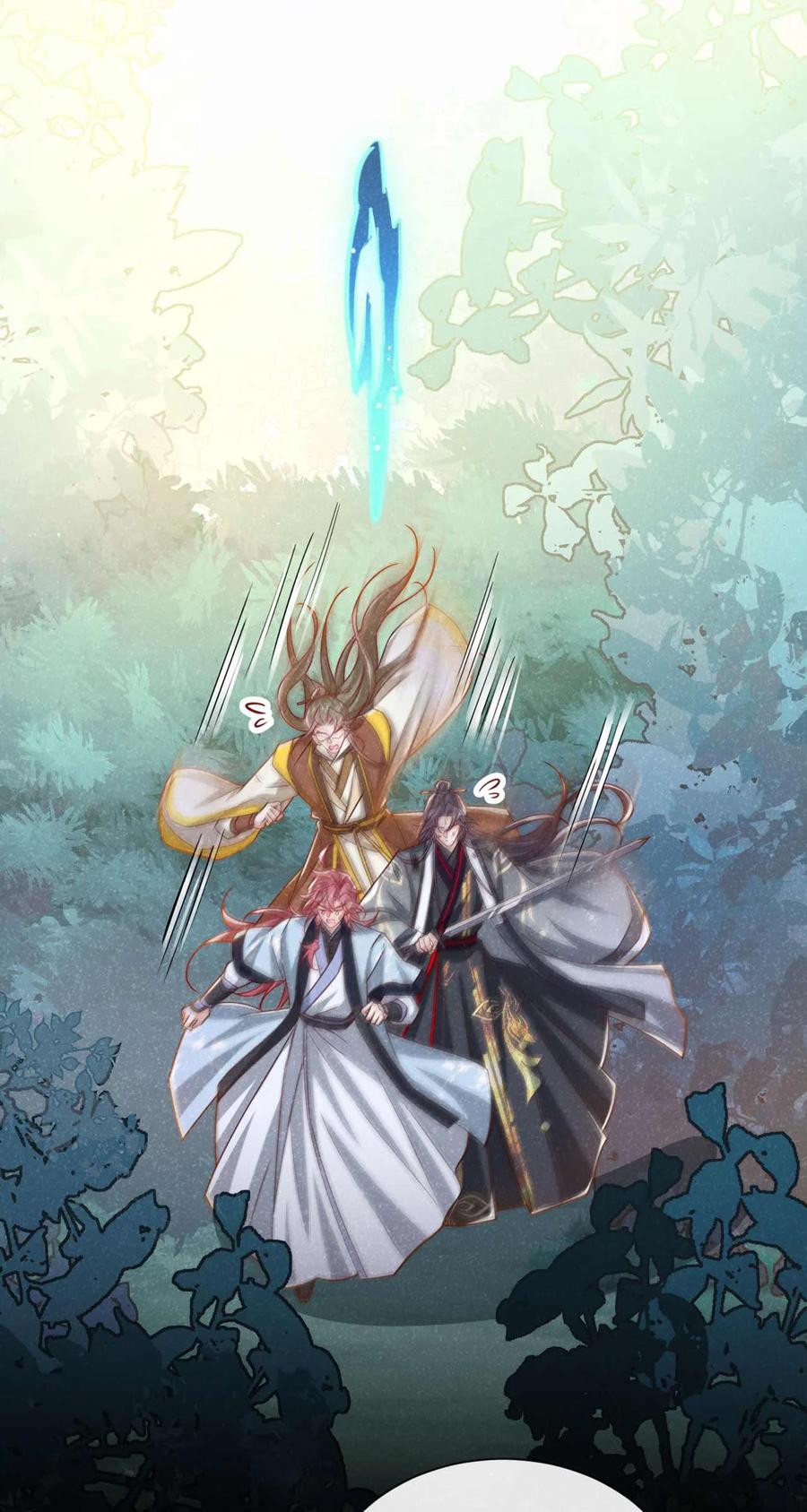 今天也在拿命攻略反派呢 第69话 小温不是魔物！ 第20页