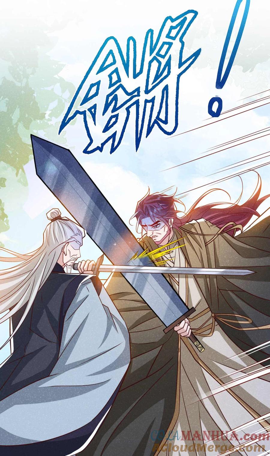今天也在拿命攻略反派呢 第69话 小温不是魔物！ 第15页