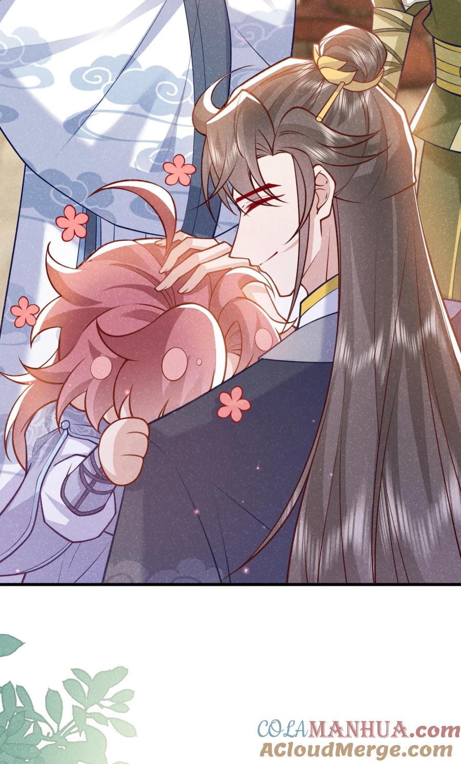 今天也在拿命攻略反派呢 第74话 这个司笺有点古怪 第7页