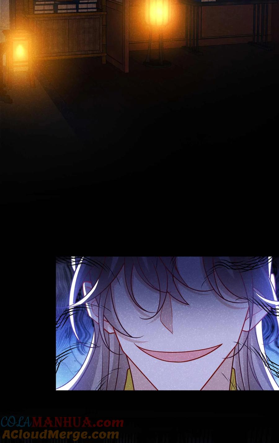 今天也在拿命攻略反派呢 第75话 季迟！救我！ 第7页