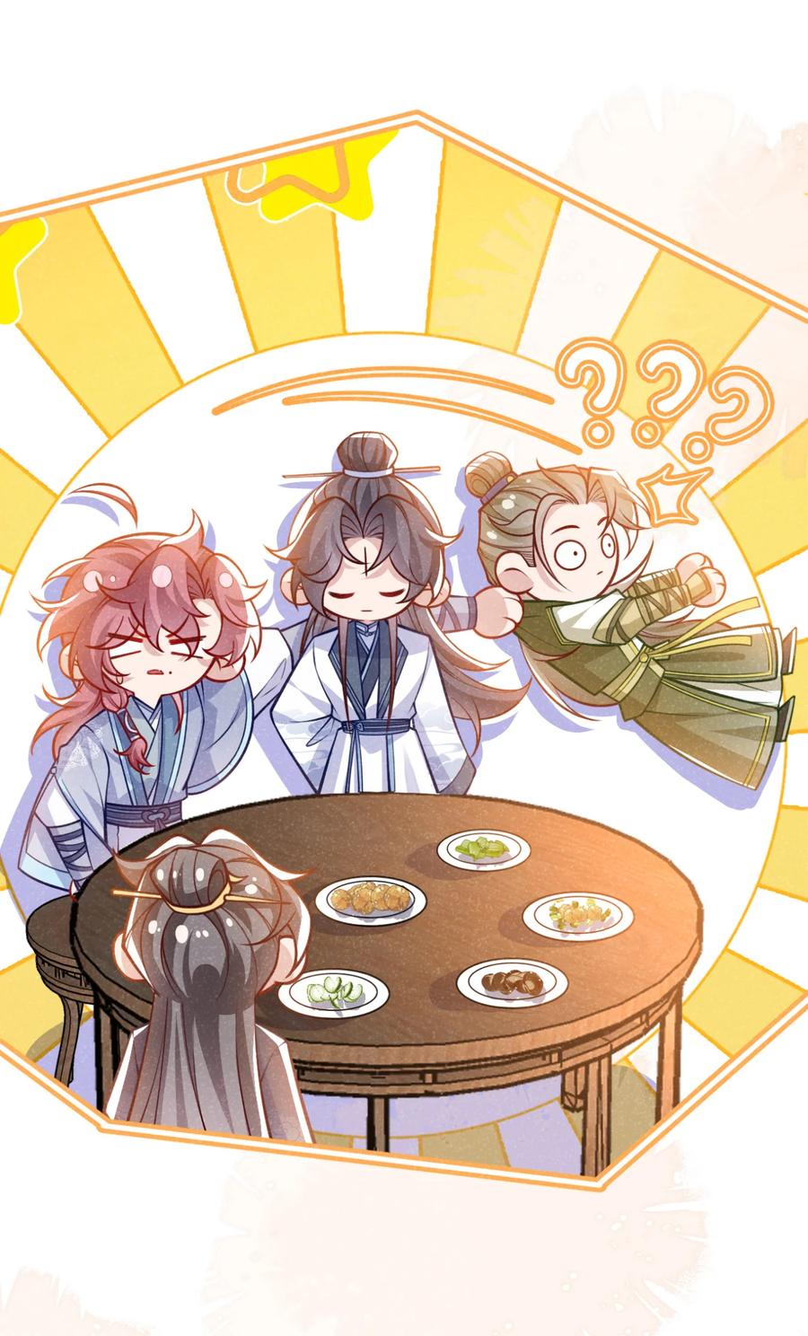 今天也在拿命攻略反派呢 第76话 你也失宠了？！ 第26页