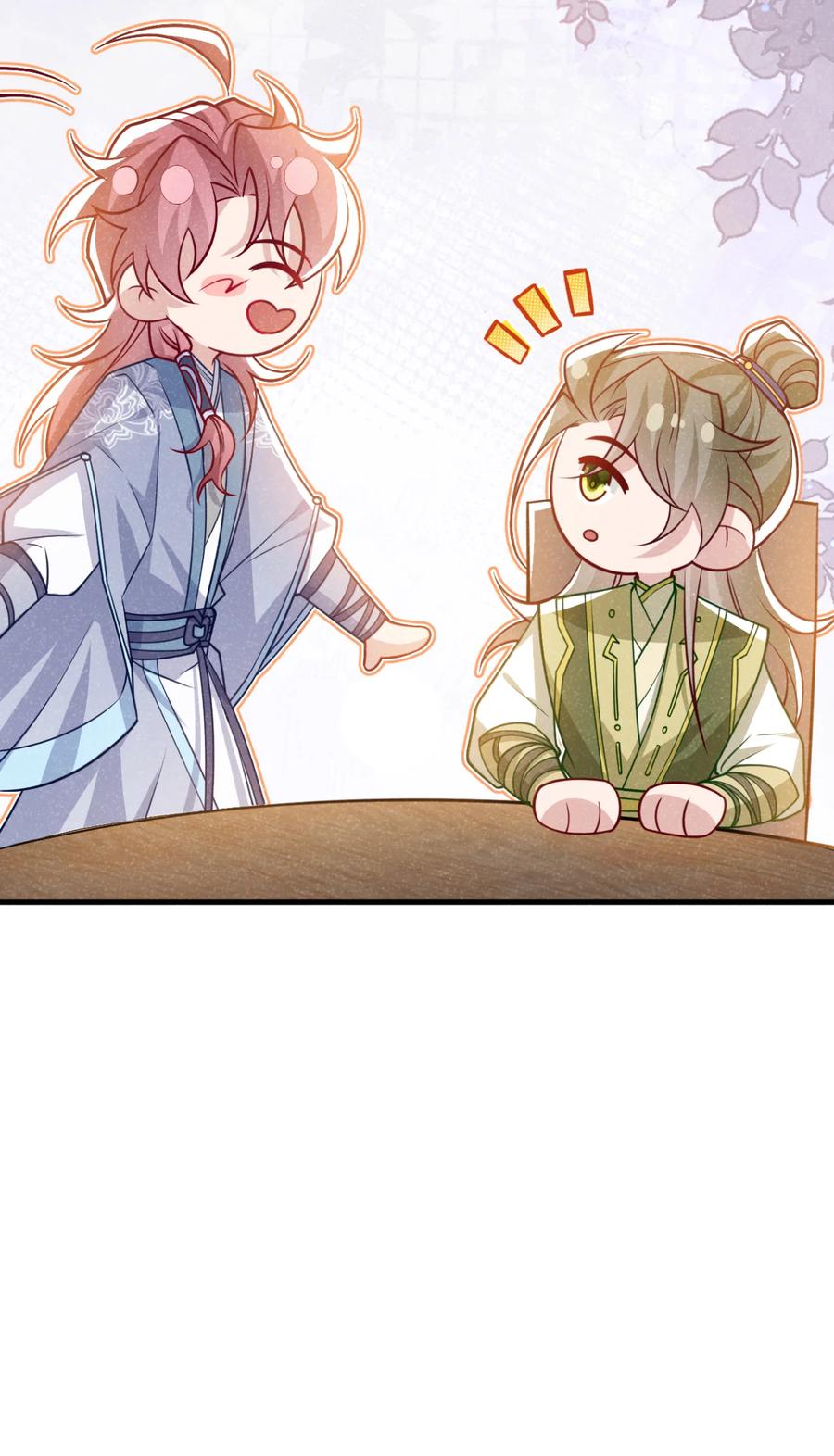 今天也在拿命攻略反派呢 第76话 你也失宠了？！ 第39页