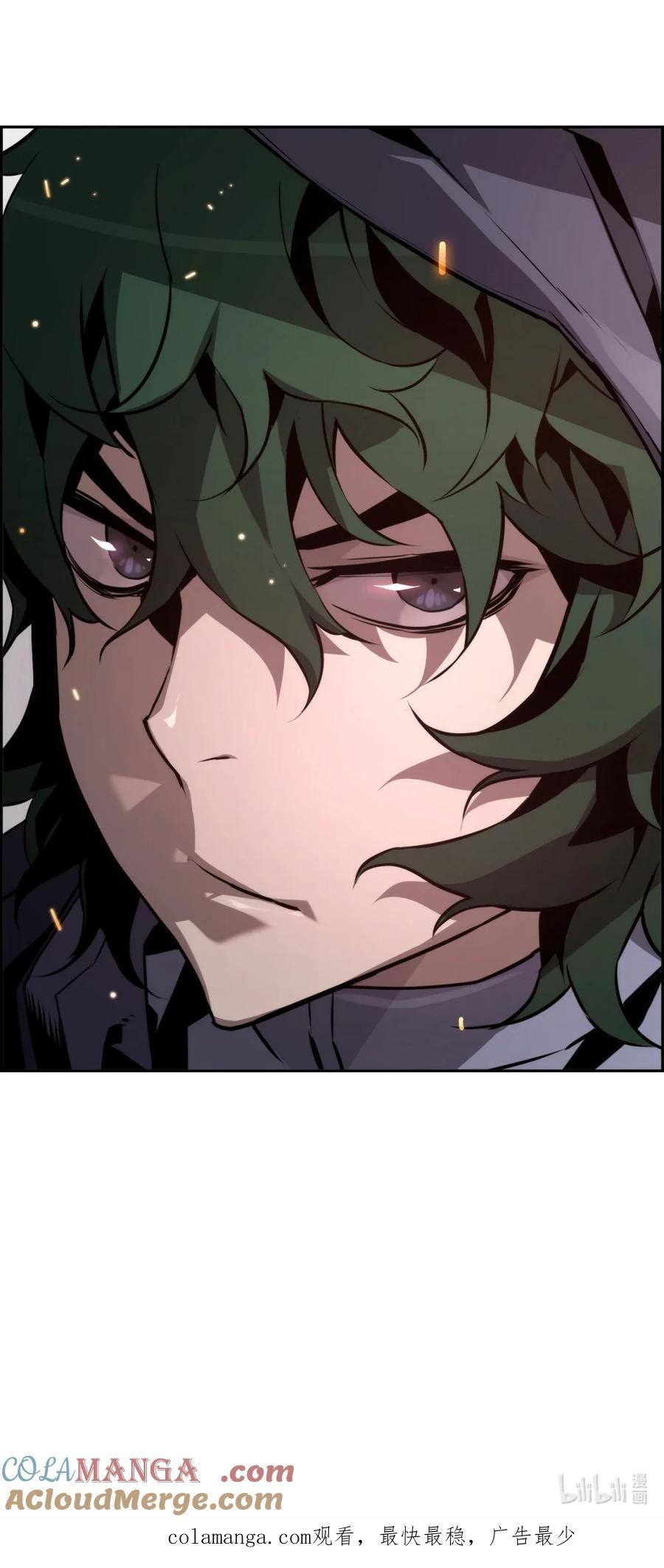 《死灵法师的进化特质》21 成了有钱人 第76页