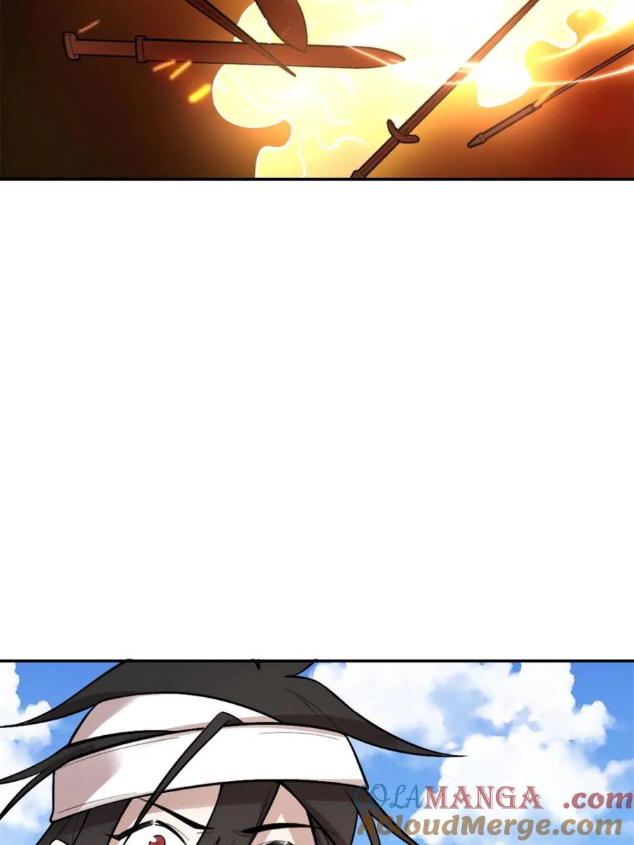 《原来我是修仙大佬》第499话 499话 第77页