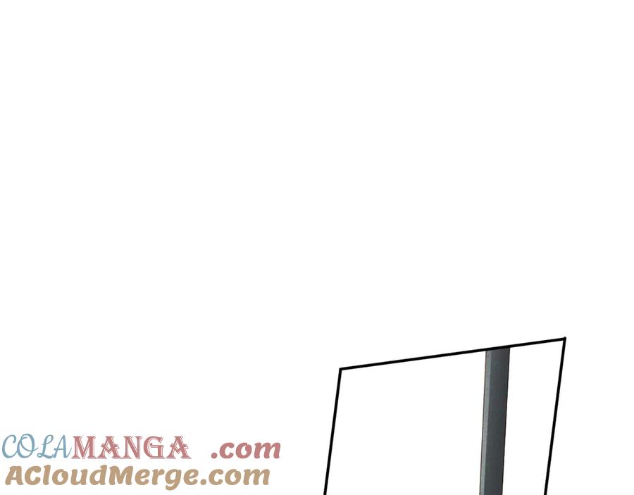 《公爵小姐和逃犯闪婚了》序章 狗男女 第22页