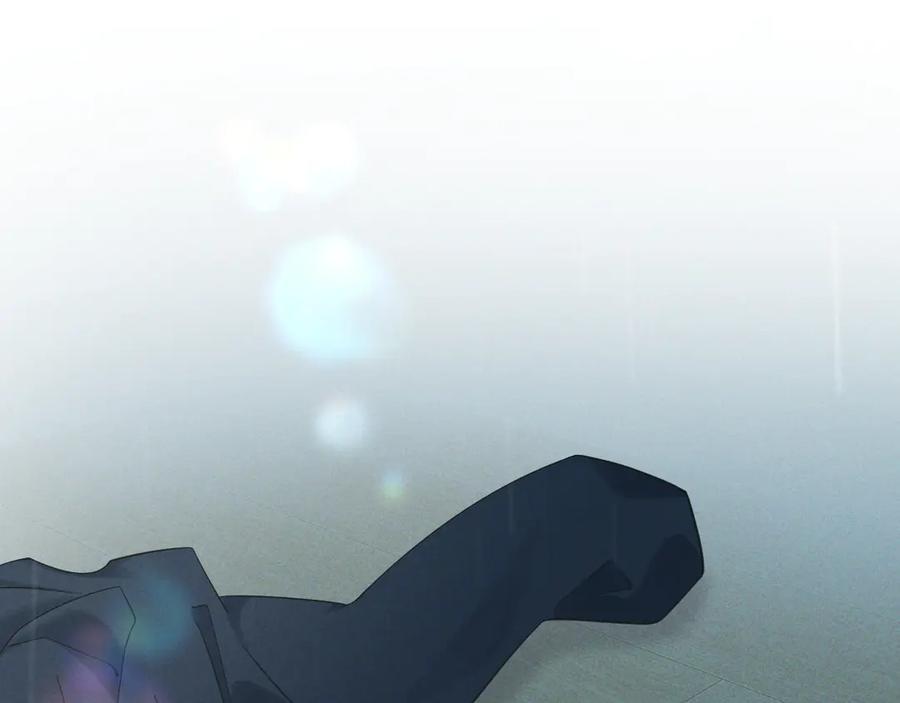 《公爵小姐和逃犯闪婚了》序章 狗男女 第5页