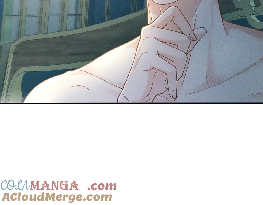 《公爵小姐和逃犯闪婚了》序章 狗男女 第37页