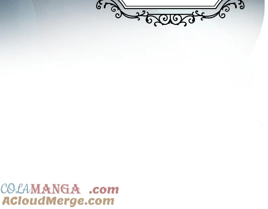 《公爵小姐和逃犯闪婚了》序章 狗男女 第16页