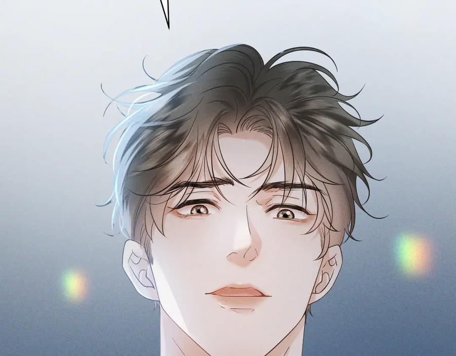 《公爵小姐和逃犯闪婚了》序章 狗男女 第18页