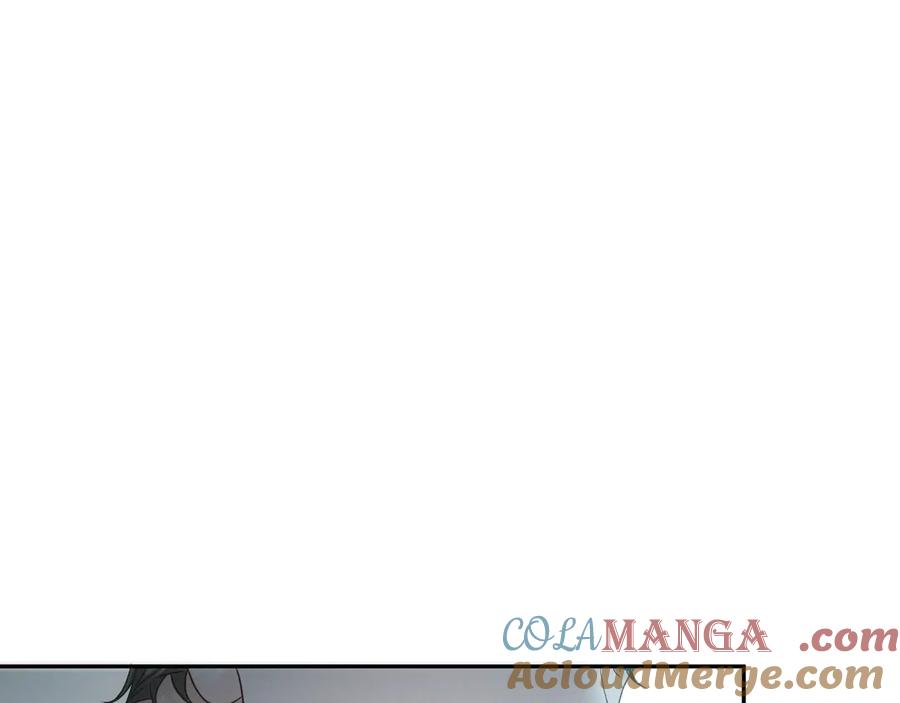 《公爵小姐和逃犯闪婚了》序章 狗男女 第10页