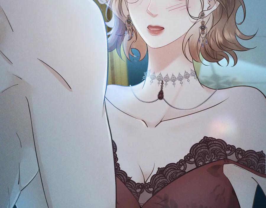 《公爵小姐和逃犯闪婚了》序章 狗男女 第14页