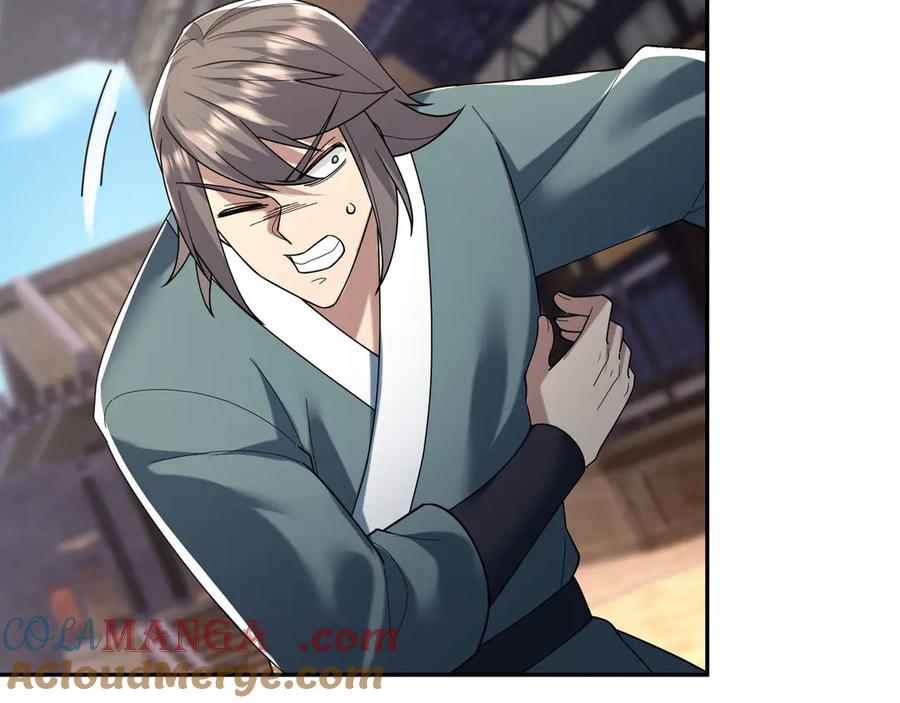 《沉睡万古：出世横推诸天》第100话 师兄，你坏？ 第57页