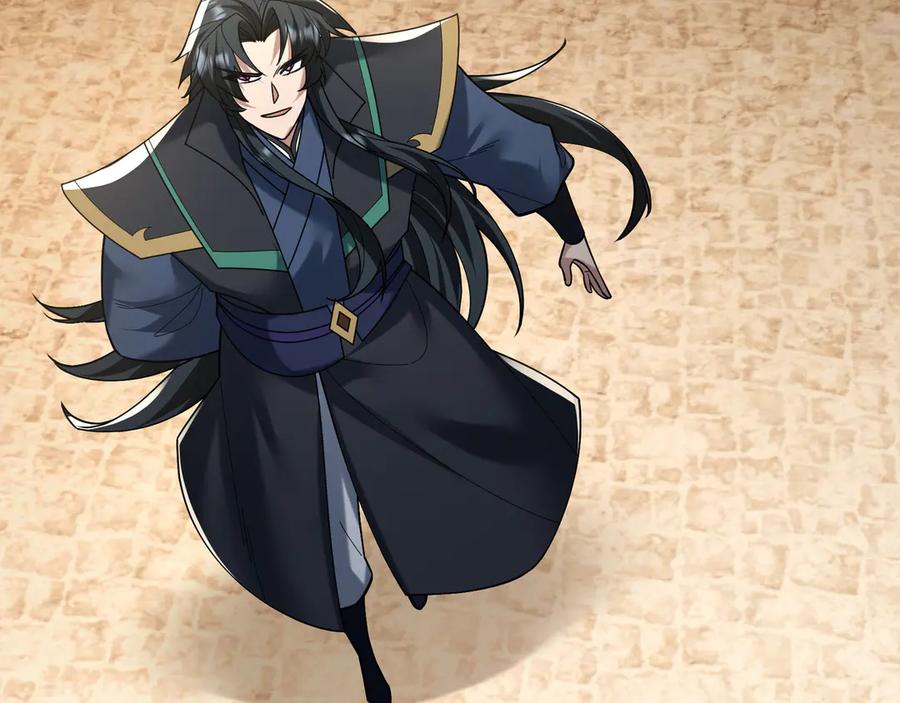 《沉睡万古：出世横推诸天》第100话 师兄，你坏？ 第35页