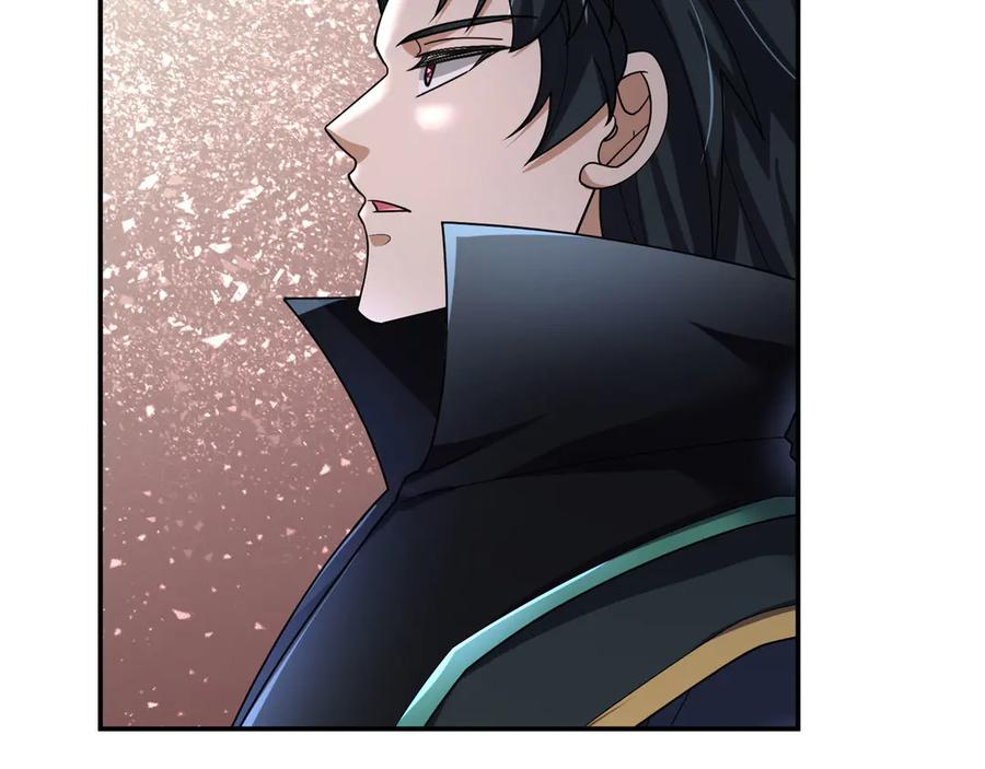 《沉睡万古：出世横推诸天》第100话 师兄，你坏？ 第24页