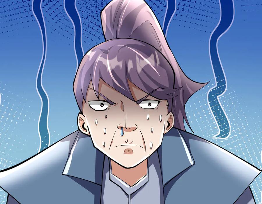 《沉睡万古：出世横推诸天》第101话 骑上老龟！ 第104页