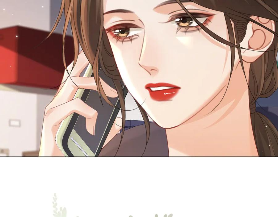 我亲爱的法医小姐 第97话 哪里怪怪的？ 第48页
