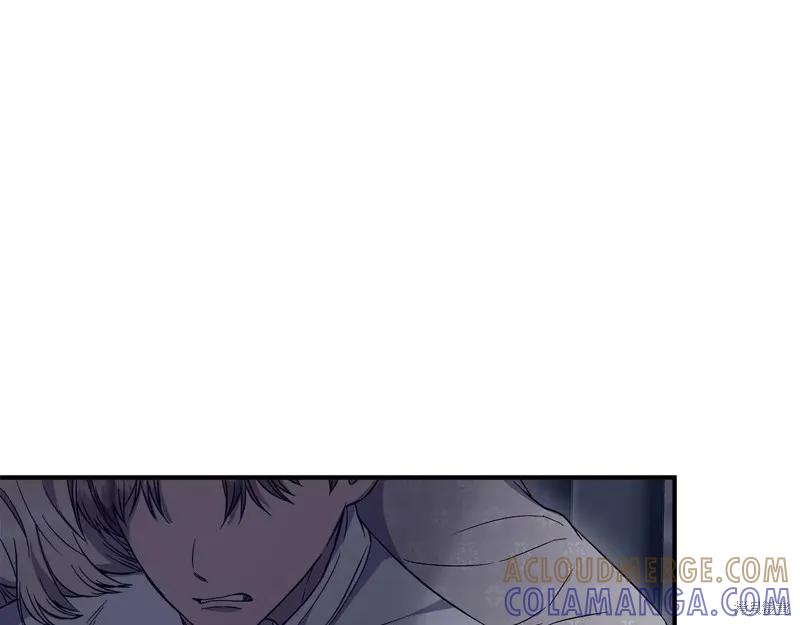 我不再是灰姑娘 第114话 第157页