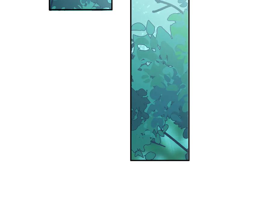 六岁开始成为女王 - 艾什 - 第111张图