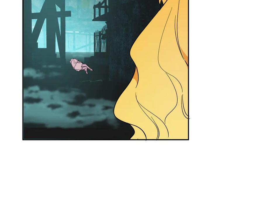 六岁开始成为女王 - 艾什 - 第120张图