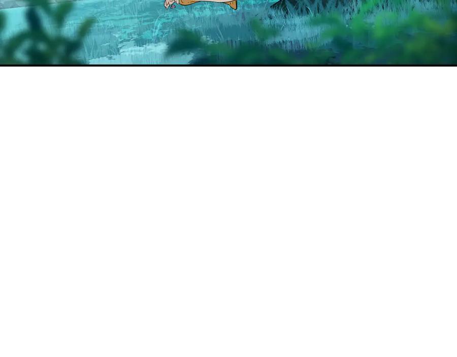 六岁开始成为女王 - 艾什 - 第106张图