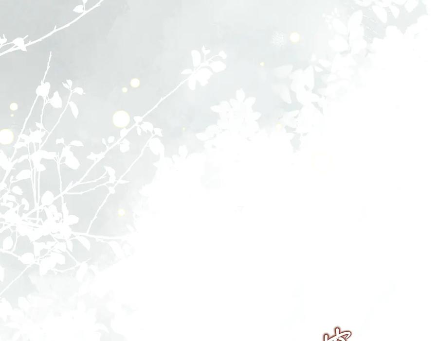 六岁开始成为女王 - 艾什 - 第92张图