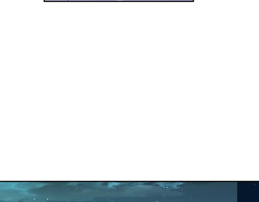 六岁开始成为女王 - 艾什 - 第116张图