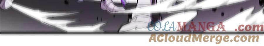 恶龙转生，复仇从五岁开始！ - 138 前往罗兰 - 第5张图