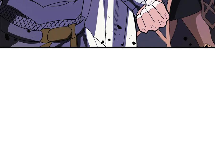 恶龙转生，复仇从五岁开始！ - 138 前往罗兰 - 第8张图