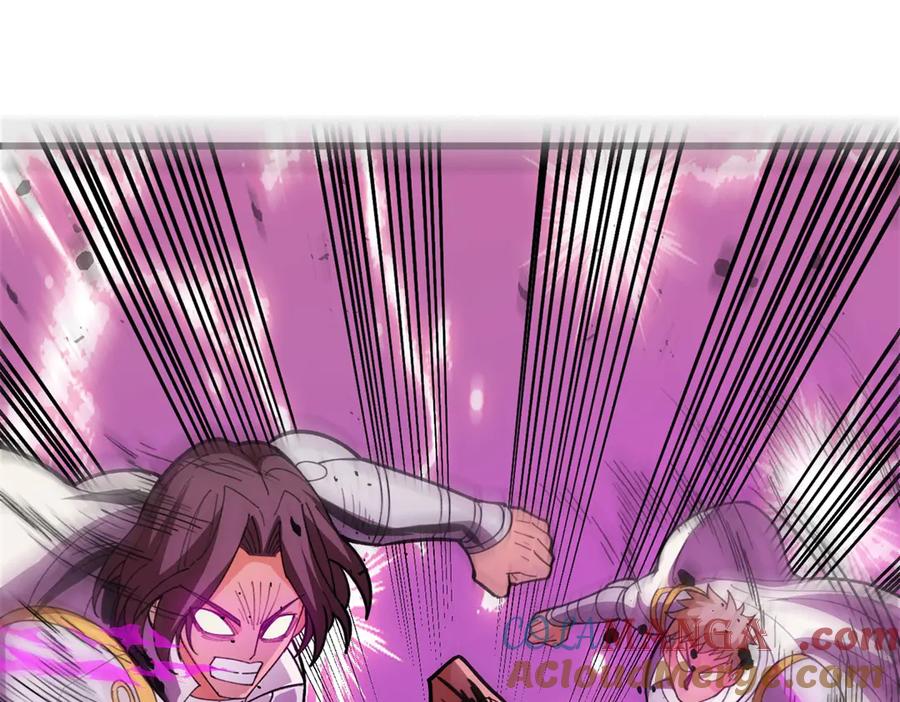 恶龙转生，复仇从五岁开始！ - 138 前往罗兰 - 第9张图