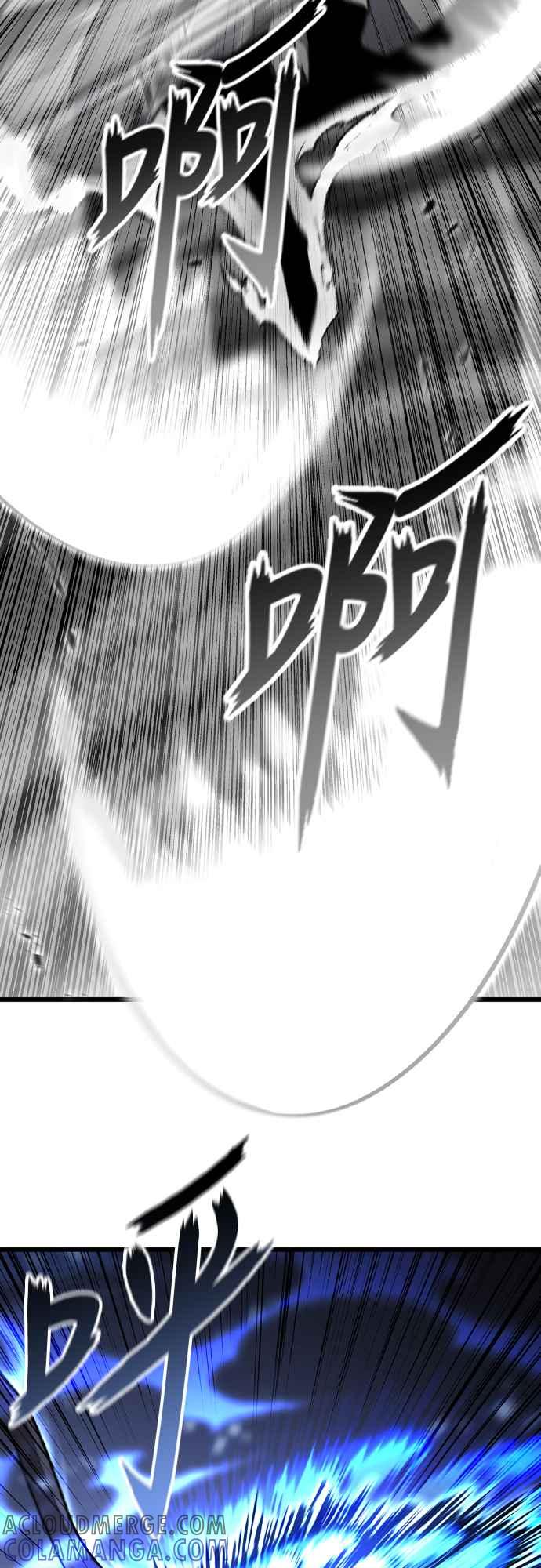 《花无十日红》第16话 第10页