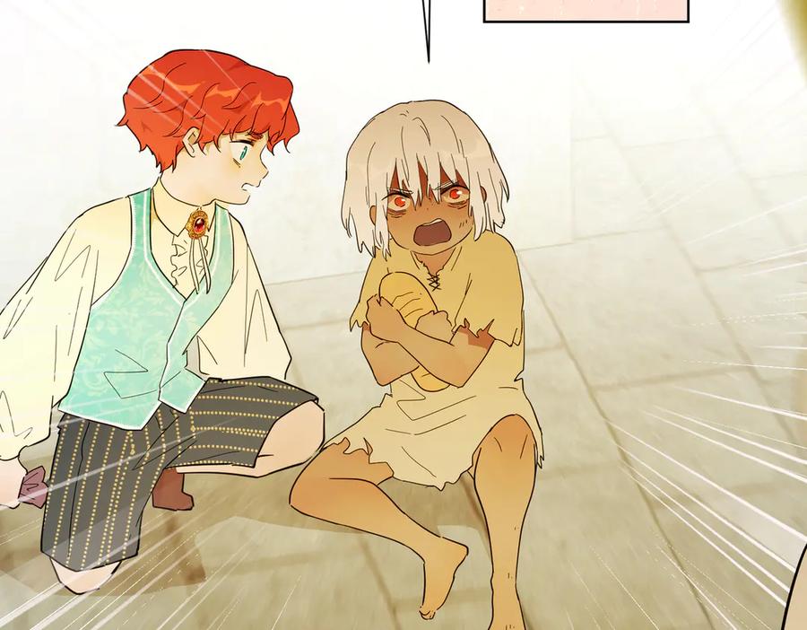 六岁开始成为女王 - 猫眼镇：奥莱 - 第206张图