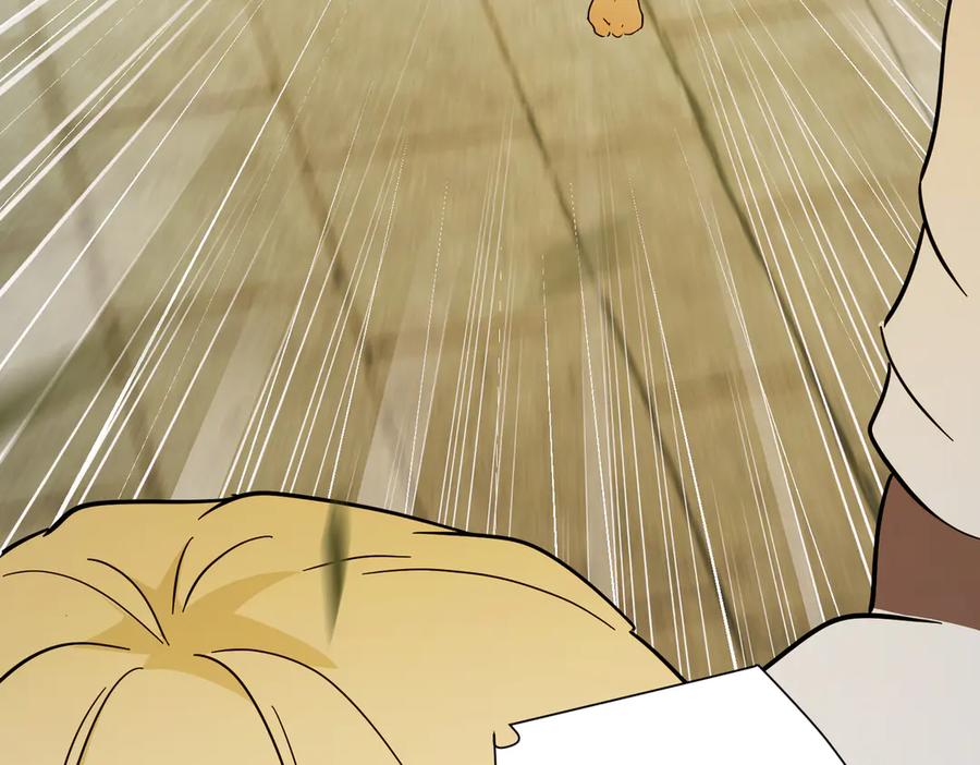 六岁开始成为女王 - 猫眼镇：奥莱 - 第207张图