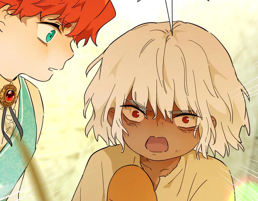 六岁开始成为女王 - 猫眼镇：奥莱 - 第215张图