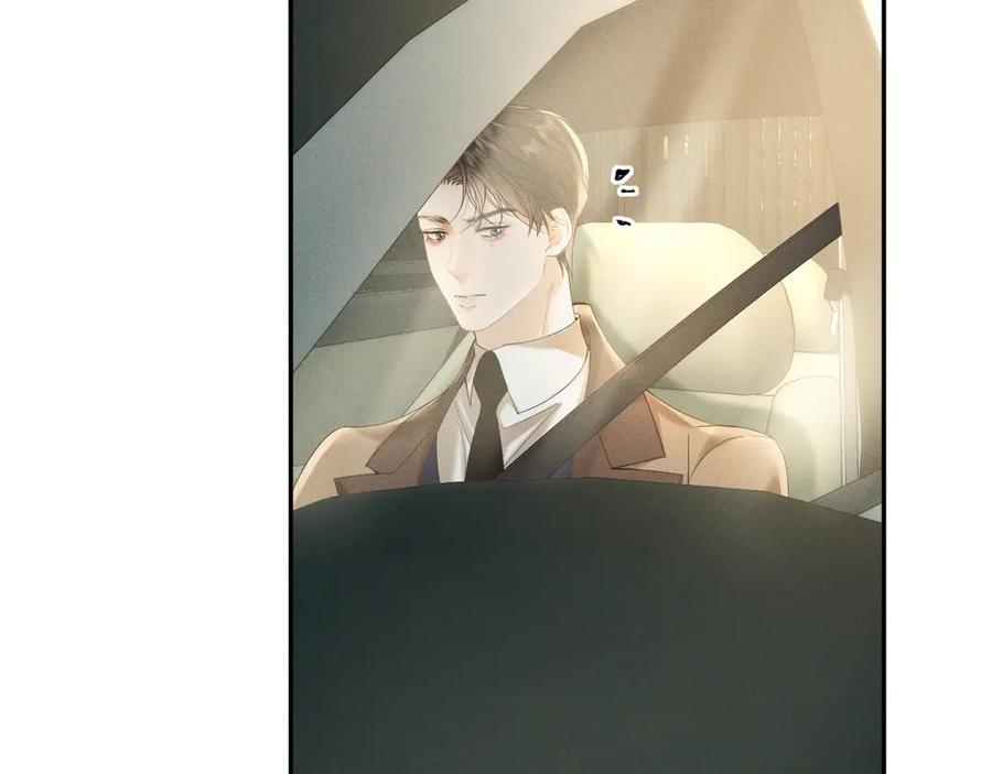 《公爵小姐和逃犯闪婚了》001 上错贼车 第115页