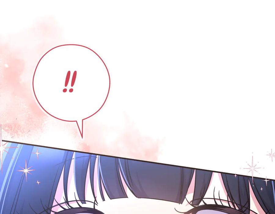 《只想在反派爸爸身边躺平》第19话 哥哥 第51页