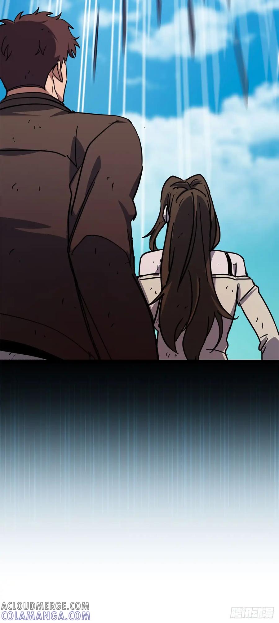 《我洗劫了魔神的仓库》21.侦察敌情 第91页