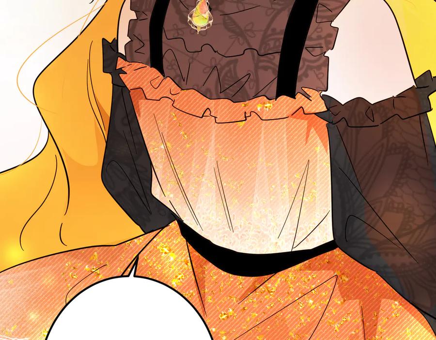 六岁开始成为女王 - 猫眼镇：“神秘” - 第215张图