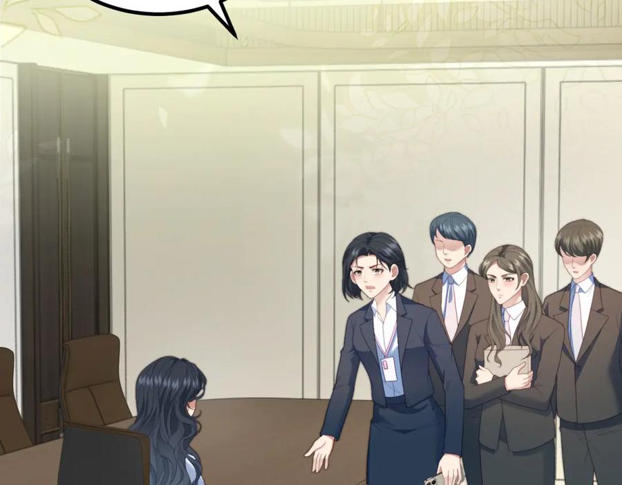 《会长的伪萌女友》第31话 舆论漩涡 第22页