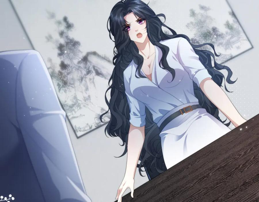 《会长的伪萌女友》第31话 舆论漩涡 第84页