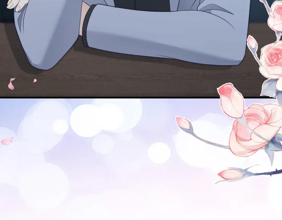 《会长的伪萌女友》第31话 舆论漩涡 第59页