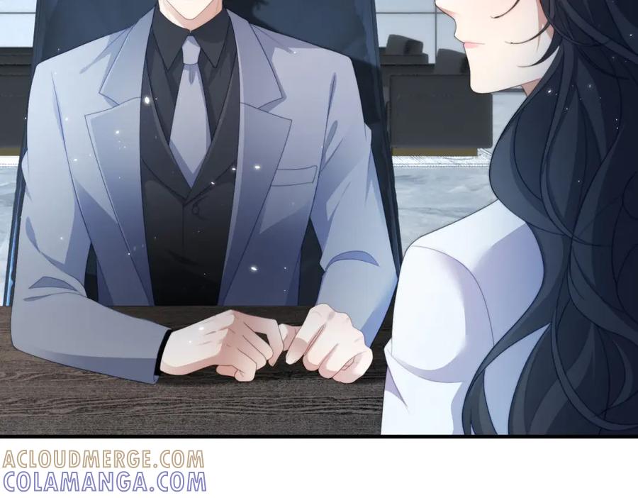 《会长的伪萌女友》第31话 舆论漩涡 第73页