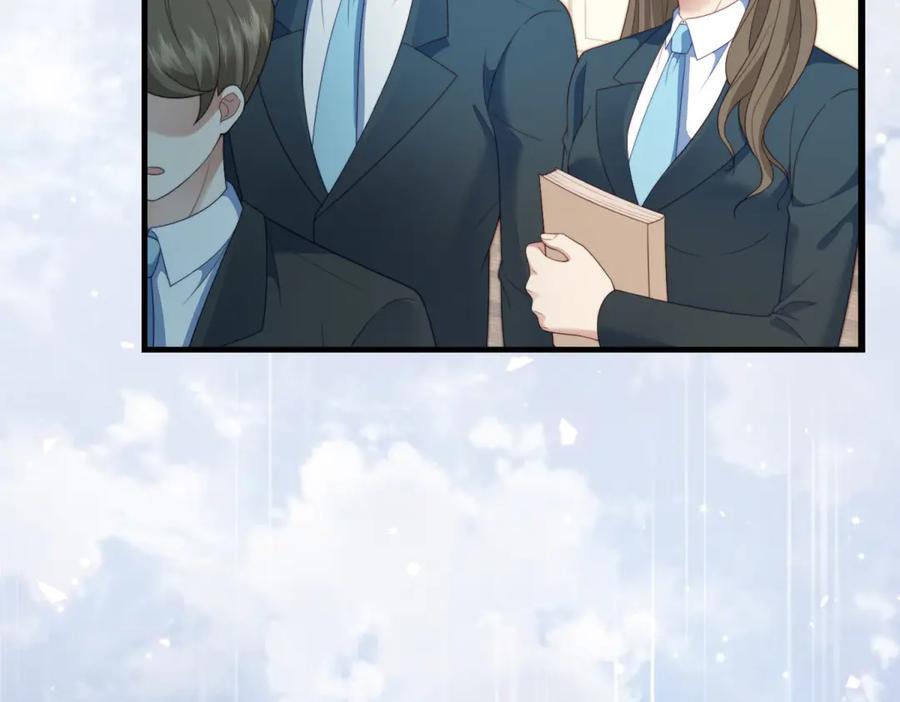 《会长的伪萌女友》第31话 舆论漩涡 第39页