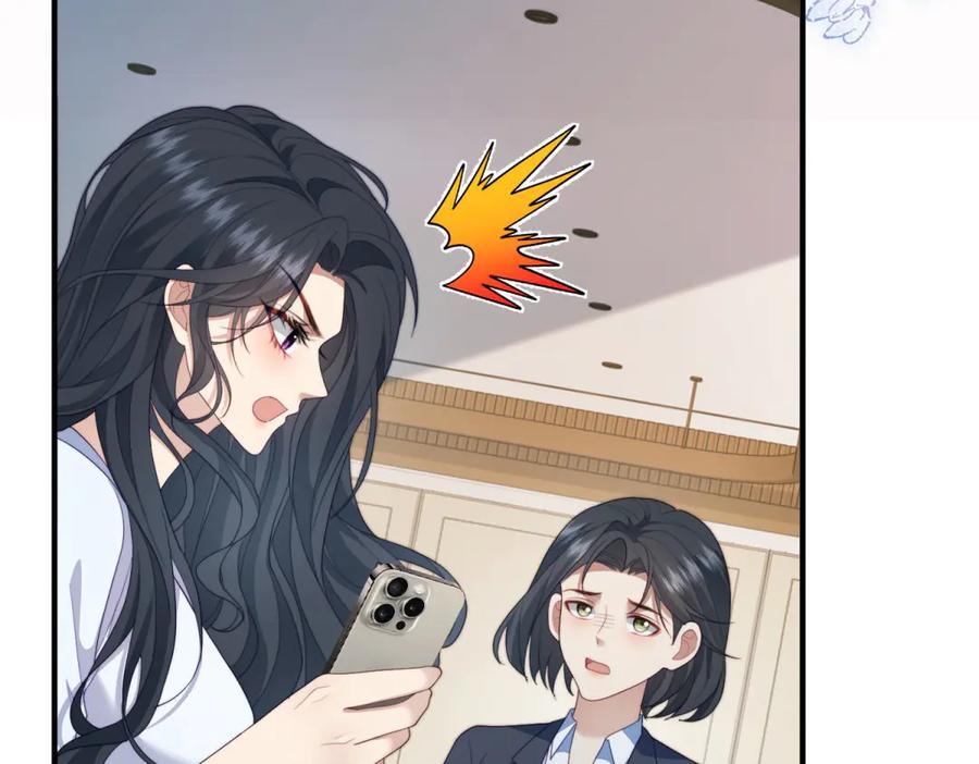 《会长的伪萌女友》第31话 舆论漩涡 第30页