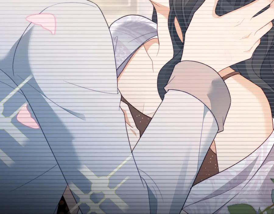 《会长的伪萌女友》第31话 舆论漩涡 第70页